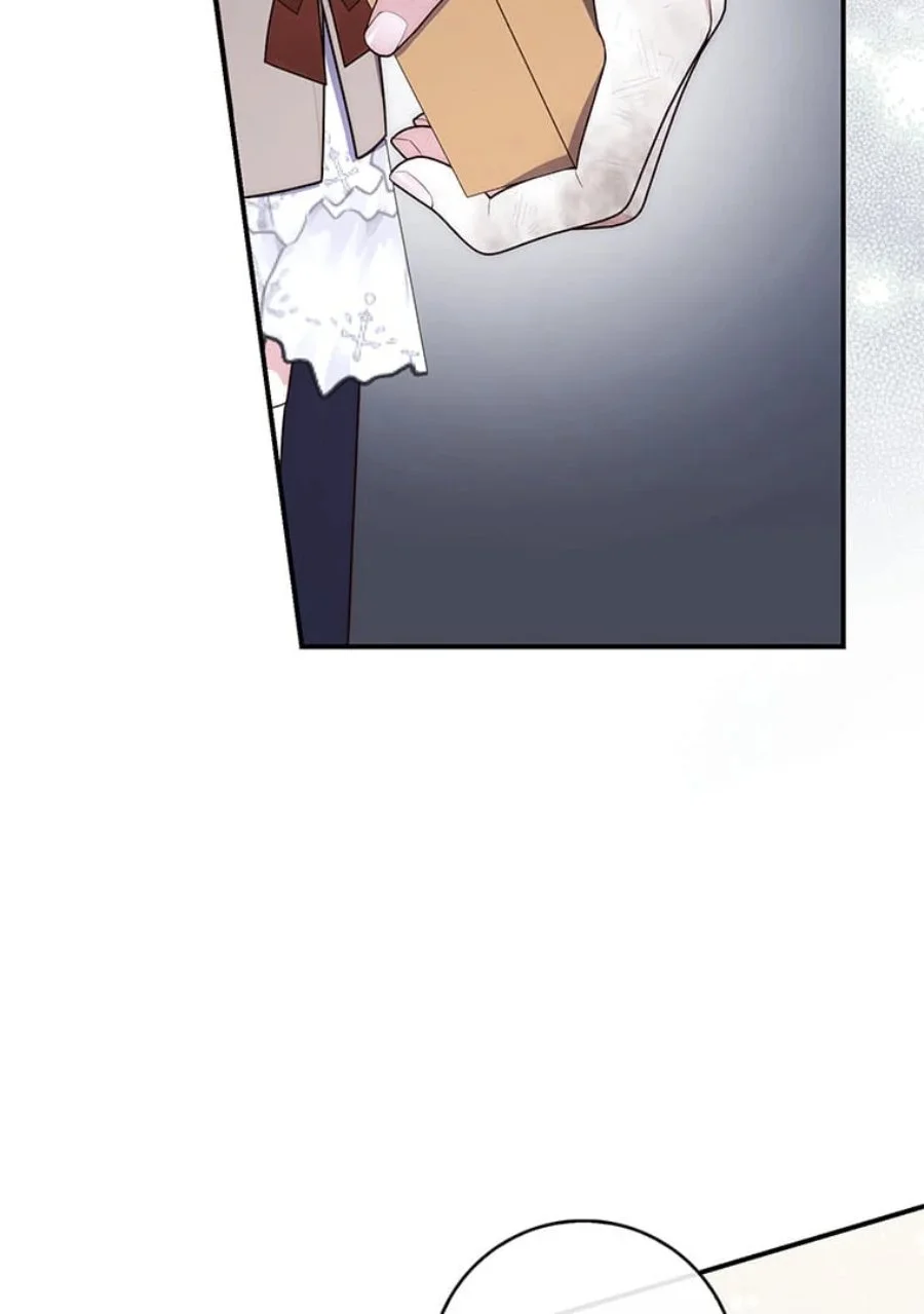 A Princess Who Reads Fortune Chapter 76 - halaman 44
