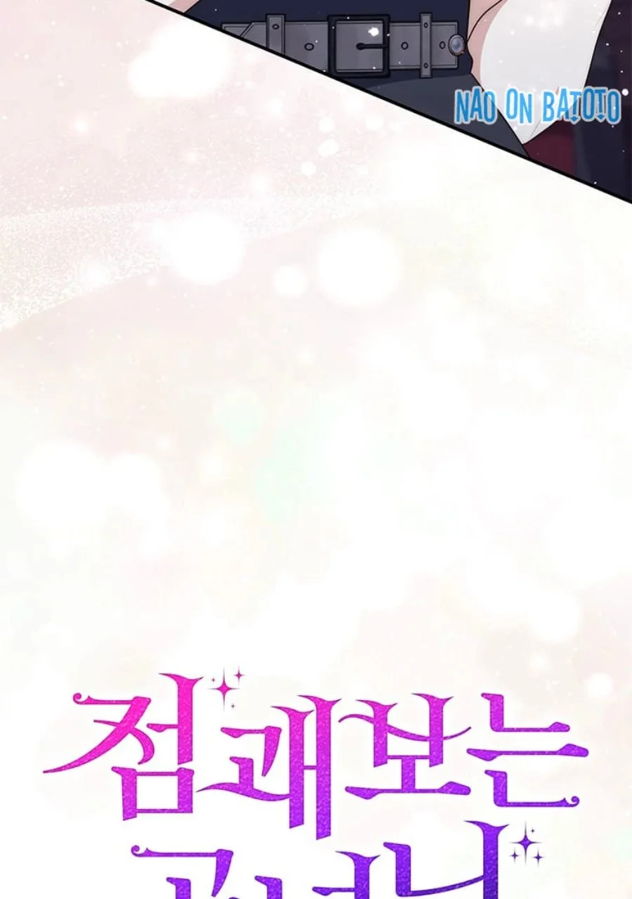 A Princess Who Reads Fortune Chapter 76 - halaman 57