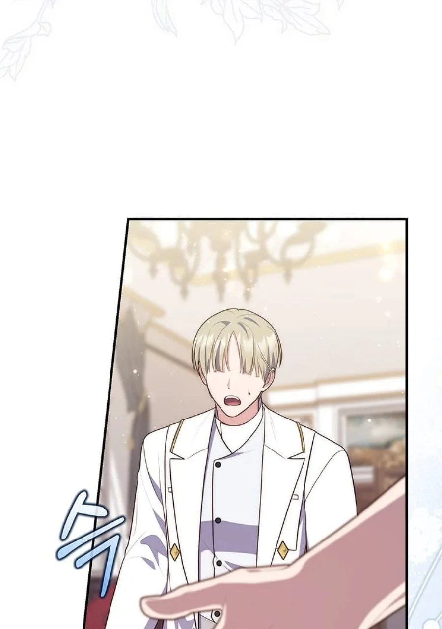A Princess Who Reads Fortune Chapter 76 - halaman 69