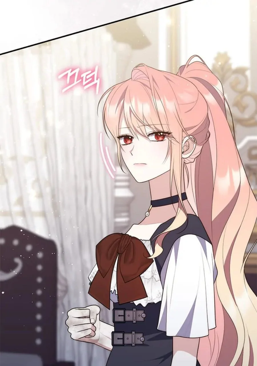 A Princess Who Reads Fortune Chapter 76 - halaman 75
