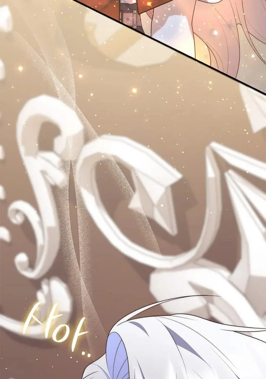 A Princess Who Reads Fortune Chapter 76 - halaman 89