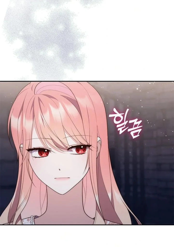 A Princess Who Reads Fortune Chapter 77 - halaman 101