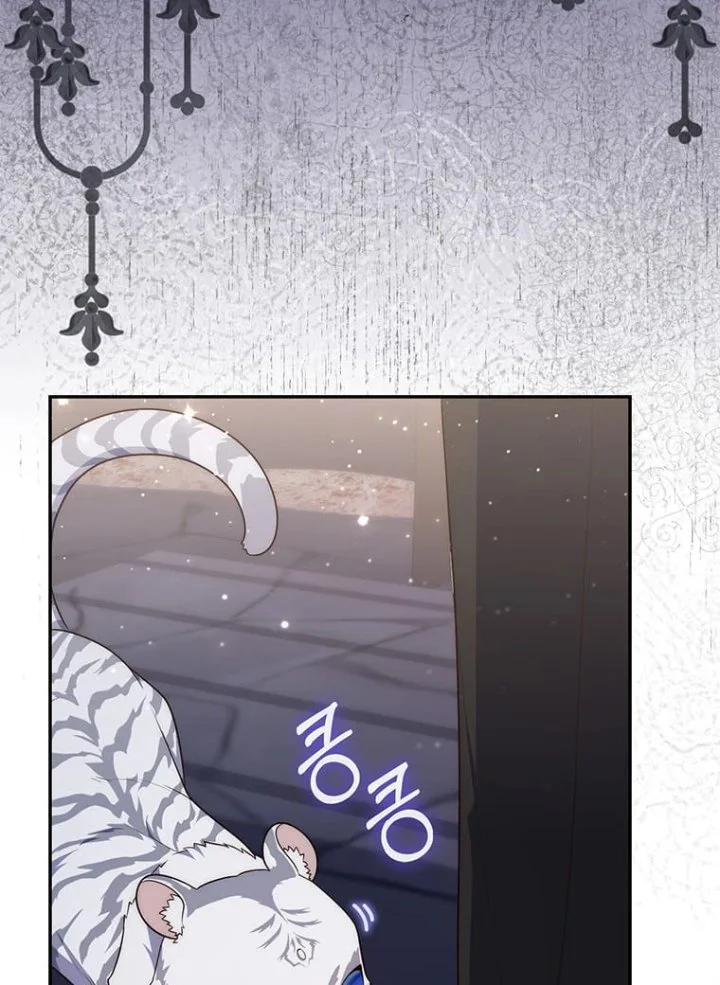 A Princess Who Reads Fortune Chapter 77 - halaman 105