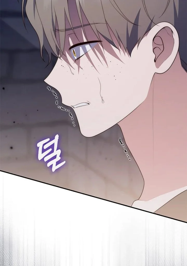 A Princess Who Reads Fortune Chapter 77 - halaman 110