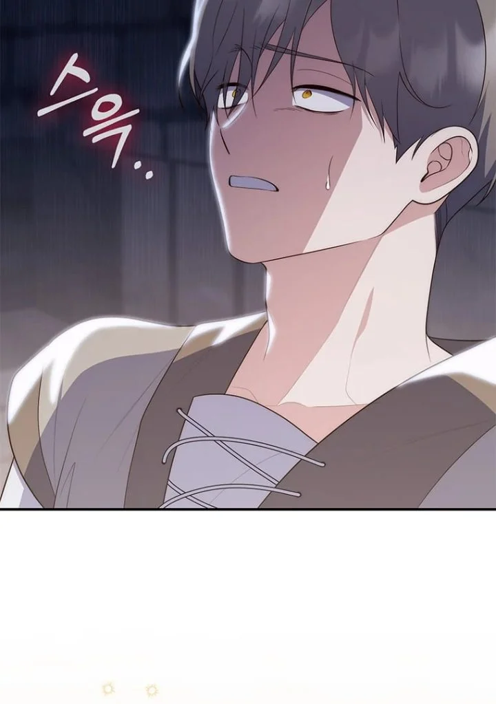 A Princess Who Reads Fortune Chapter 77 - halaman 114