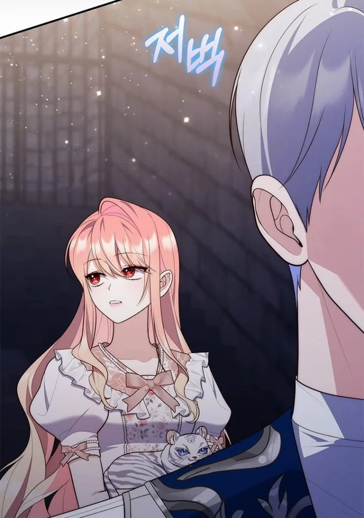 A Princess Who Reads Fortune Chapter 77 - halaman 60