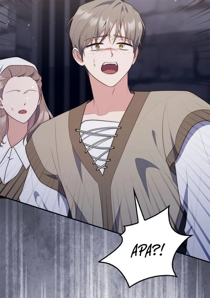 A Princess Who Reads Fortune Chapter 77 - halaman 88
