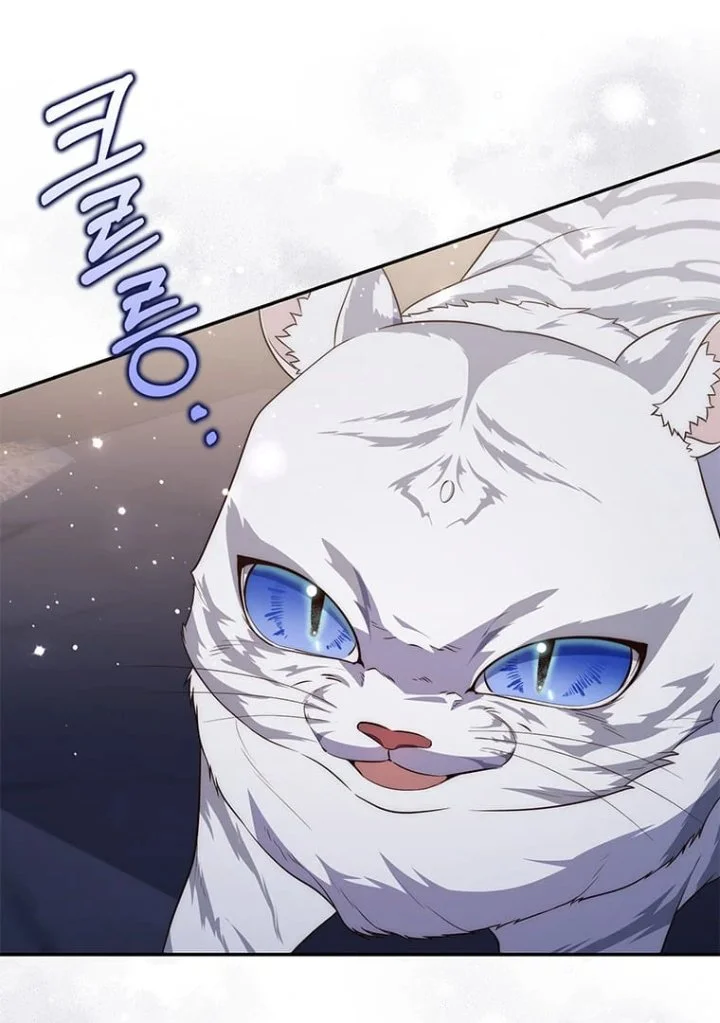 A Princess Who Reads Fortune Chapter 77 - halaman 95