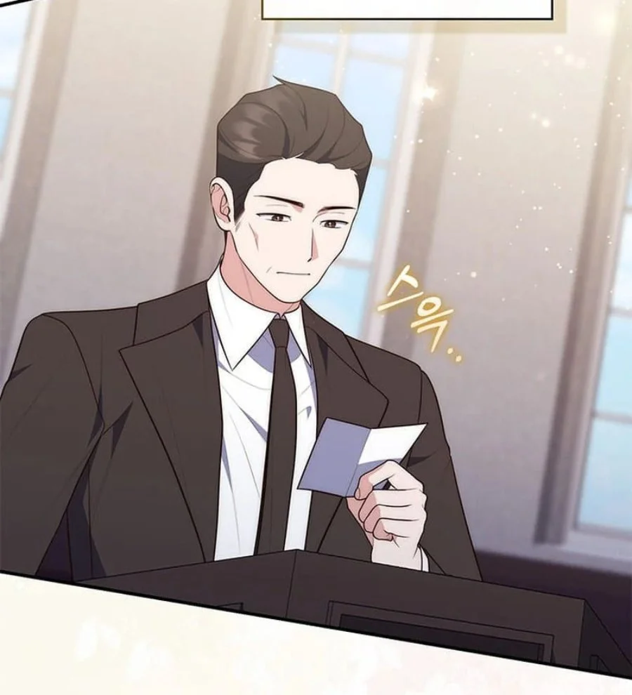 A Princess Who Reads Fortune Chapter 78 - halaman 122