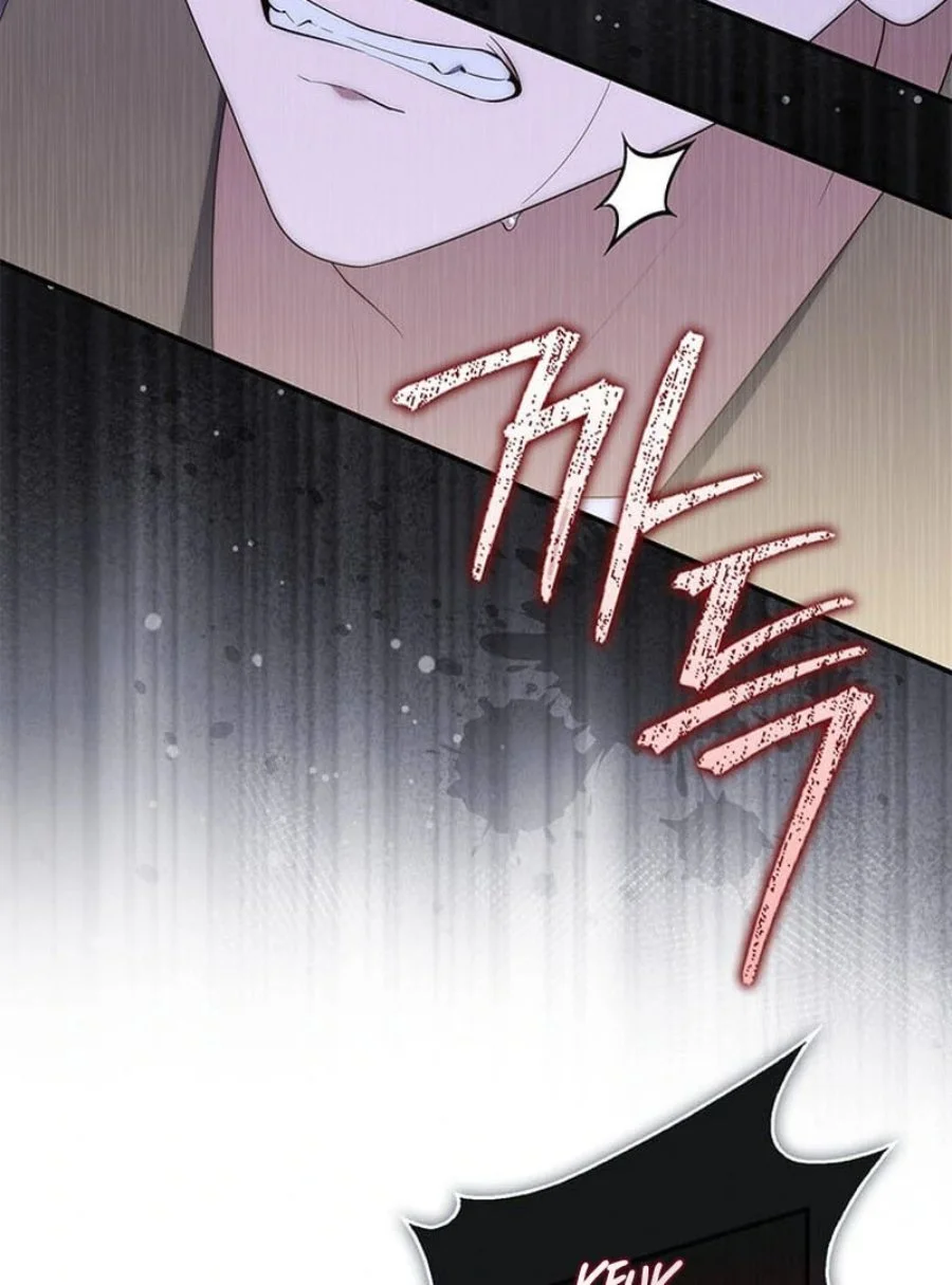 A Princess Who Reads Fortune Chapter 78 - halaman 7