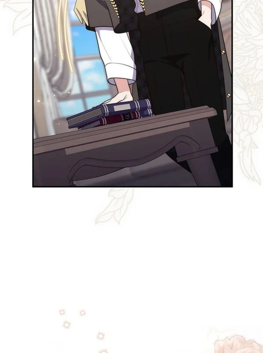 A Princess Who Reads Fortune Chapter 78 - halaman 71