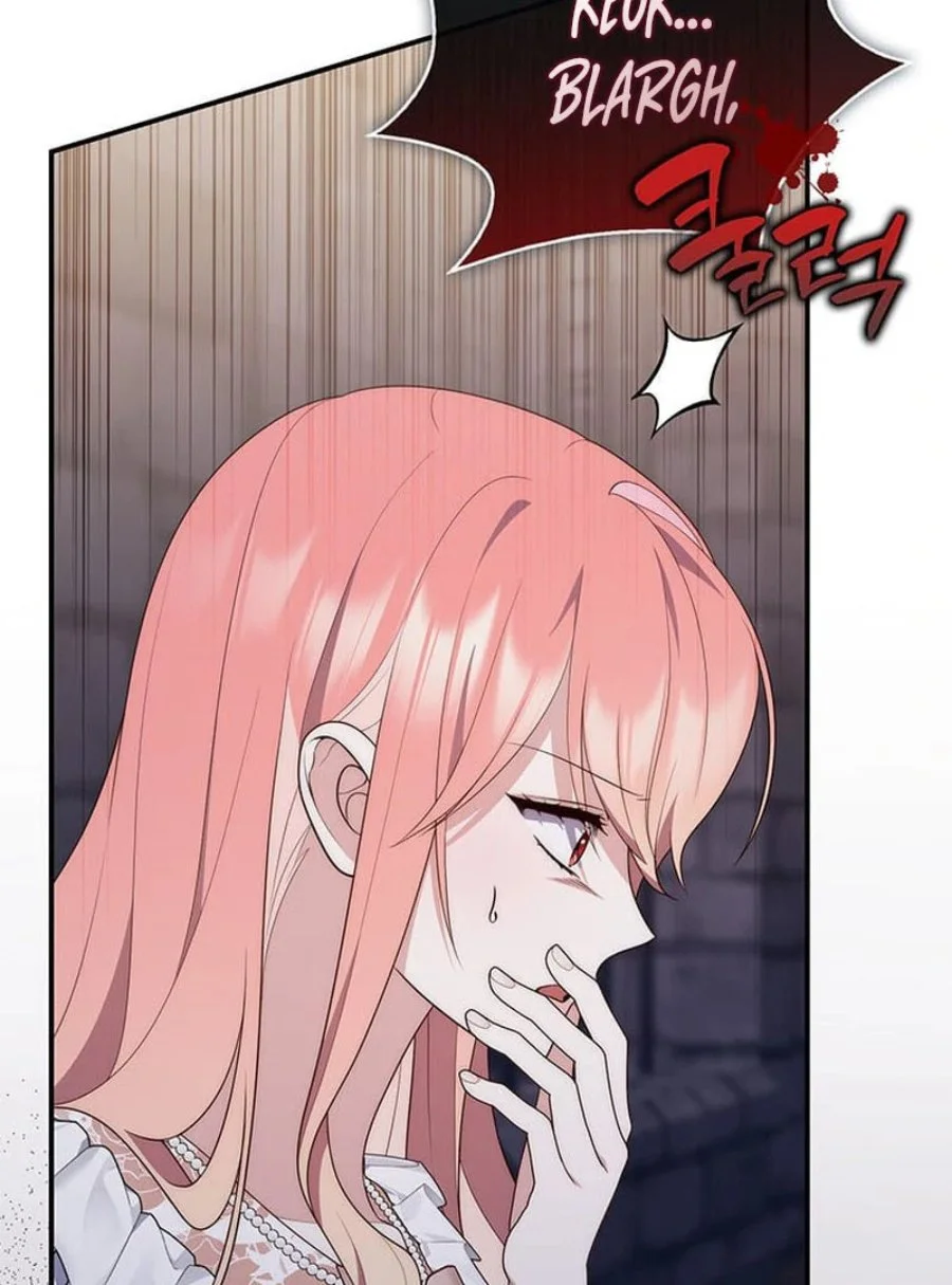 A Princess Who Reads Fortune Chapter 78 - halaman 8