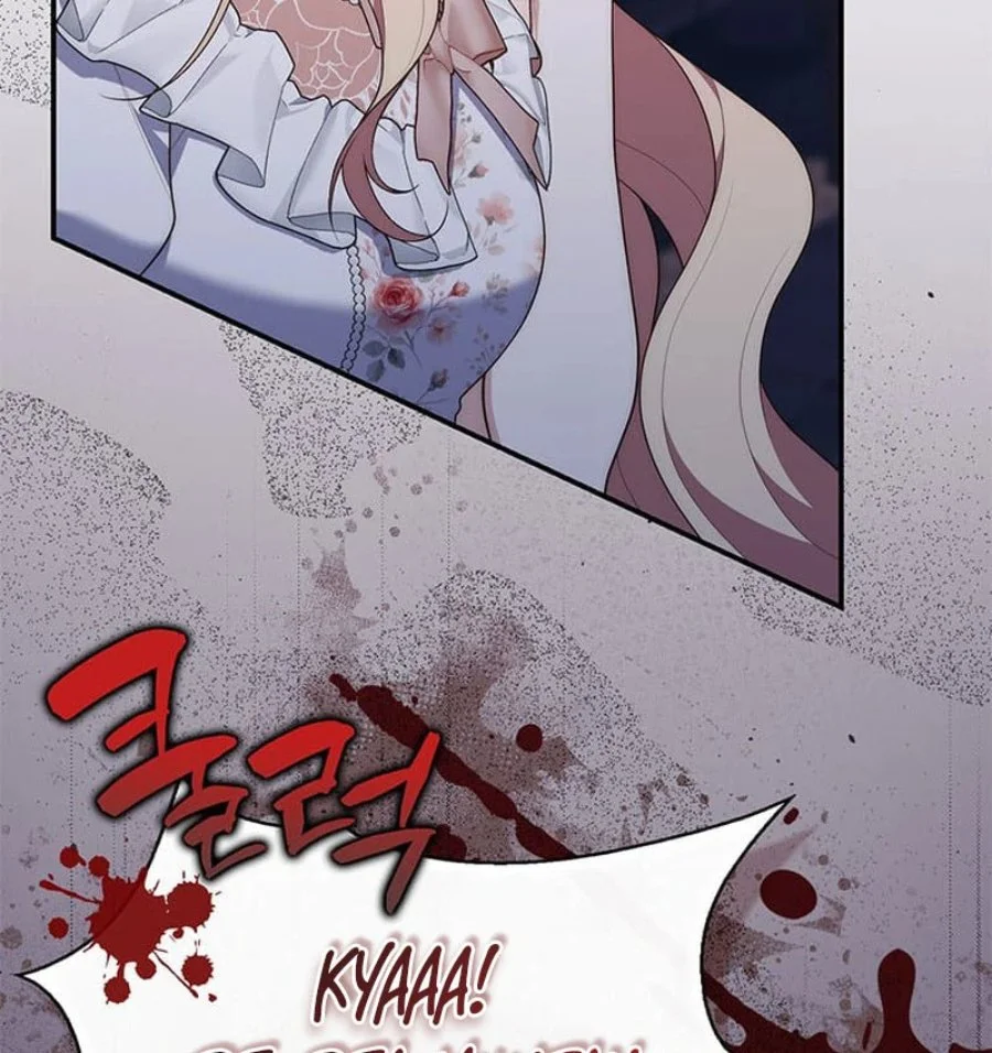 A Princess Who Reads Fortune Chapter 78 - halaman 9