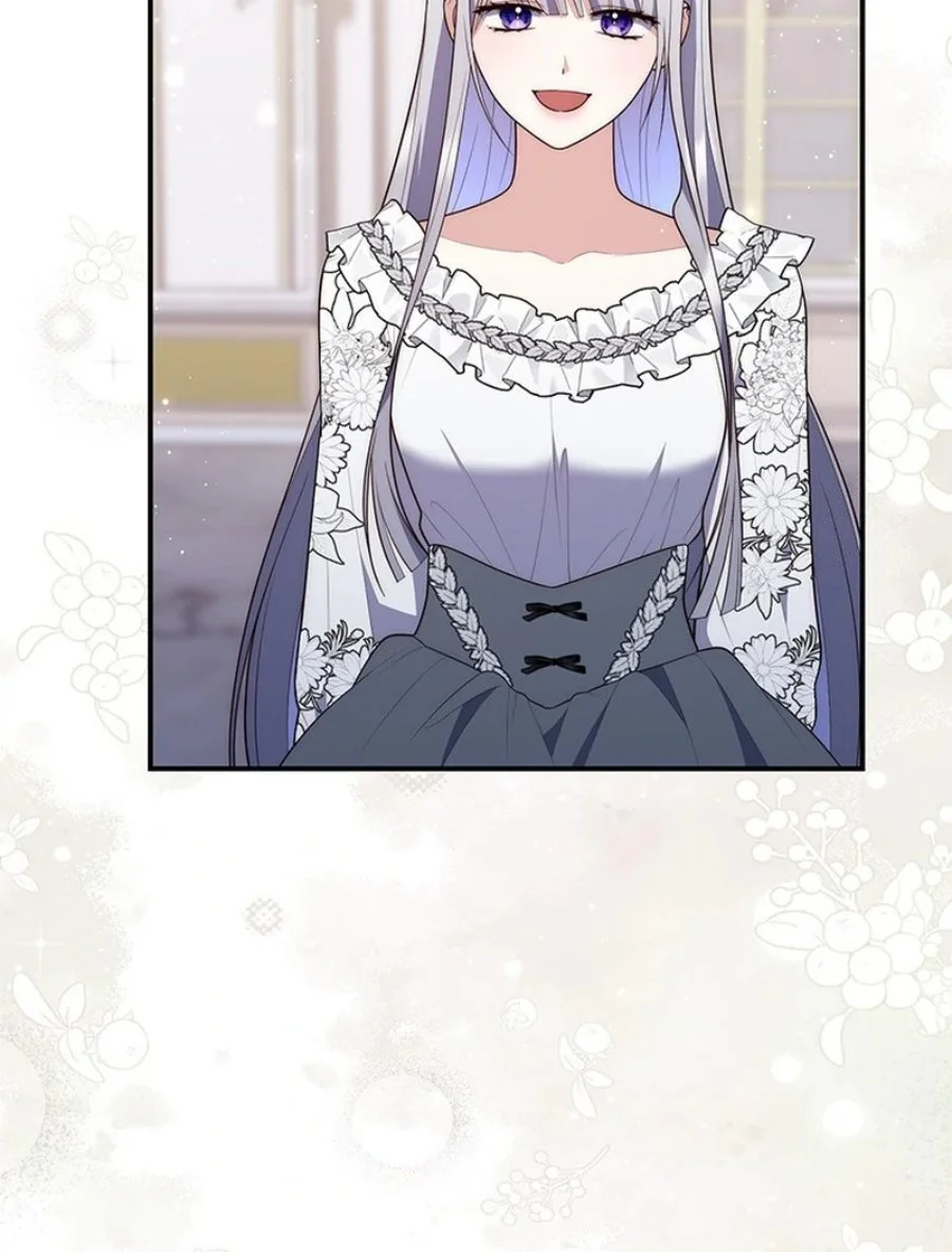 A Princess Who Reads Fortune Chapter 79 - halaman 122