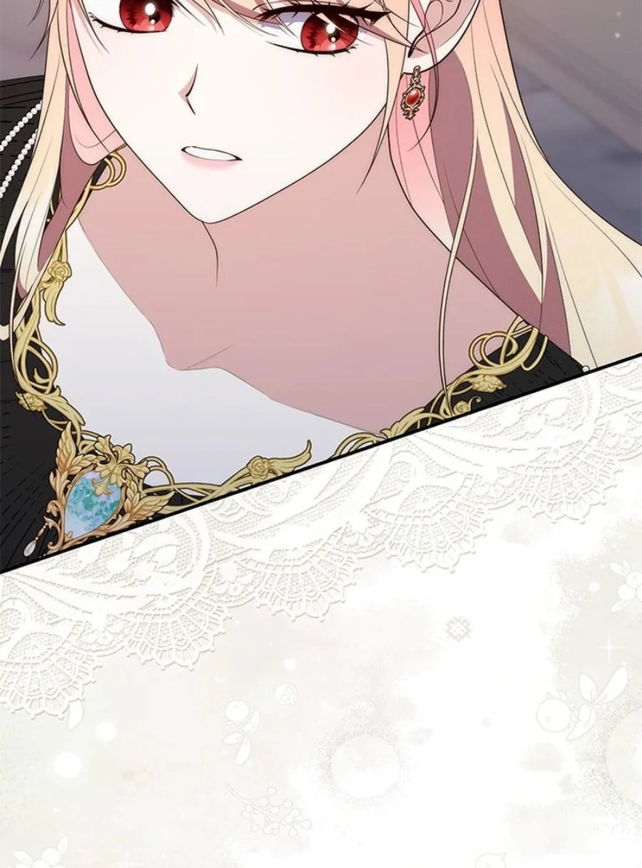 A Princess Who Reads Fortune Chapter 79 - halaman 124