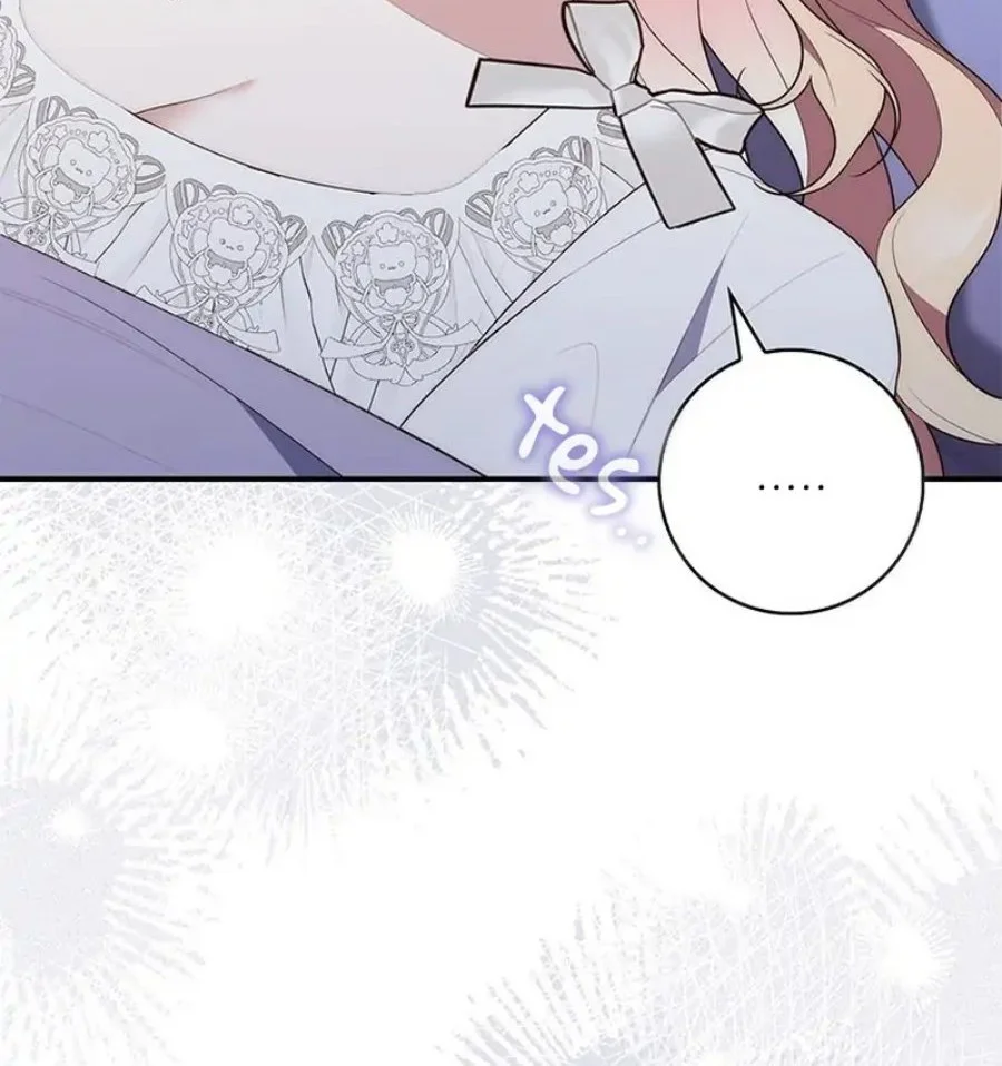 A Princess Who Reads Fortune Chapter 79 - halaman 63