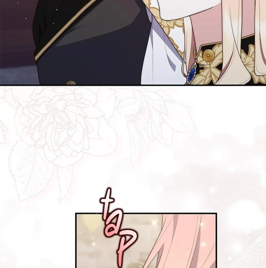 A Princess Who Reads Fortune Chapter 79 - halaman 7