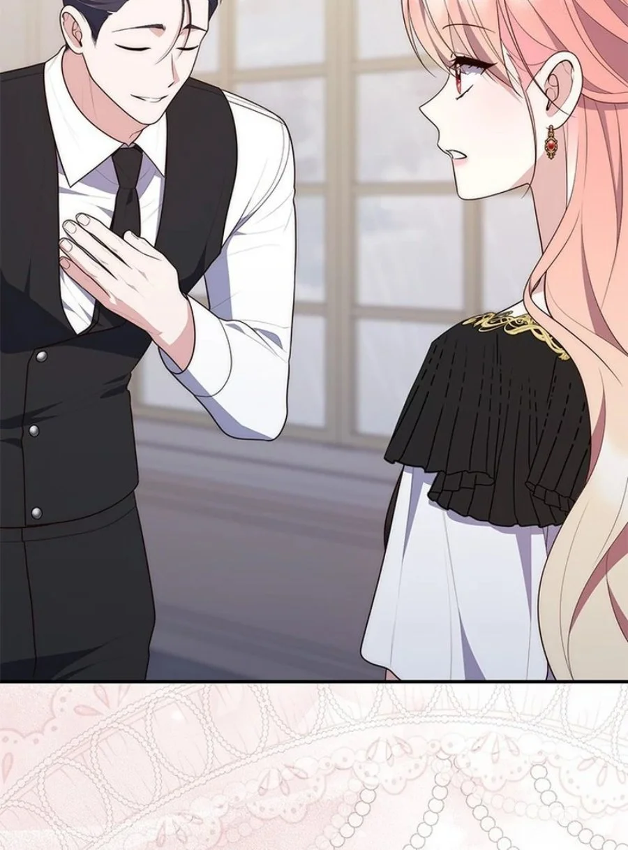A Princess Who Reads Fortune Chapter 79 - halaman 81