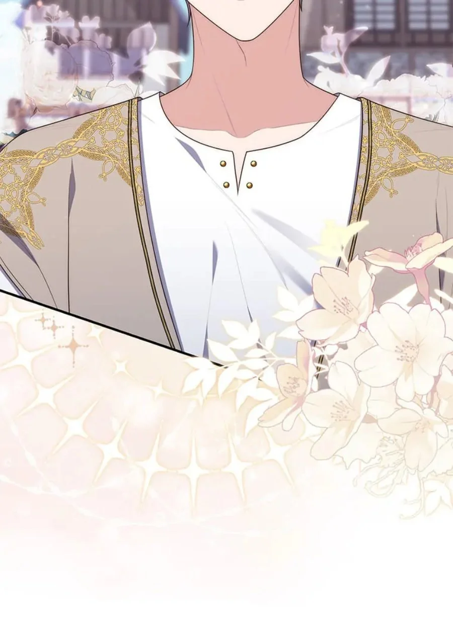 A Princess Who Reads Fortune Chapter 80 - halaman 55
