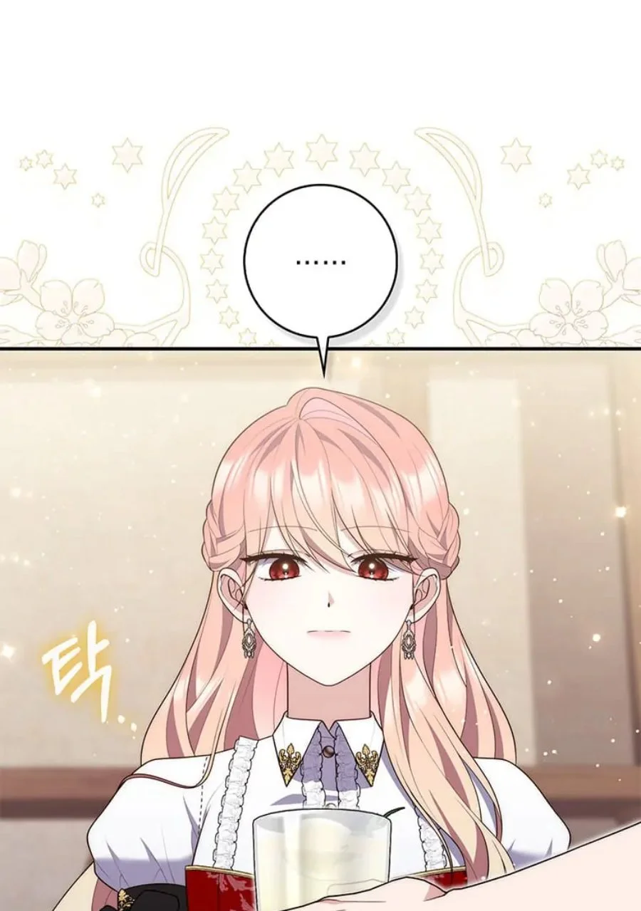 A Princess Who Reads Fortune Chapter 80 - halaman 82