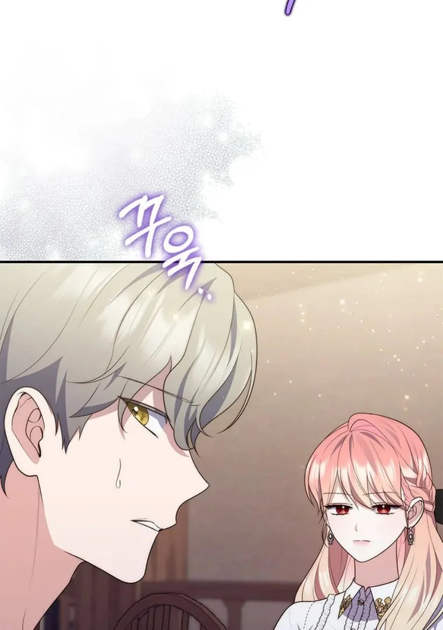 A Princess Who Reads Fortune Chapter 80 - halaman 92