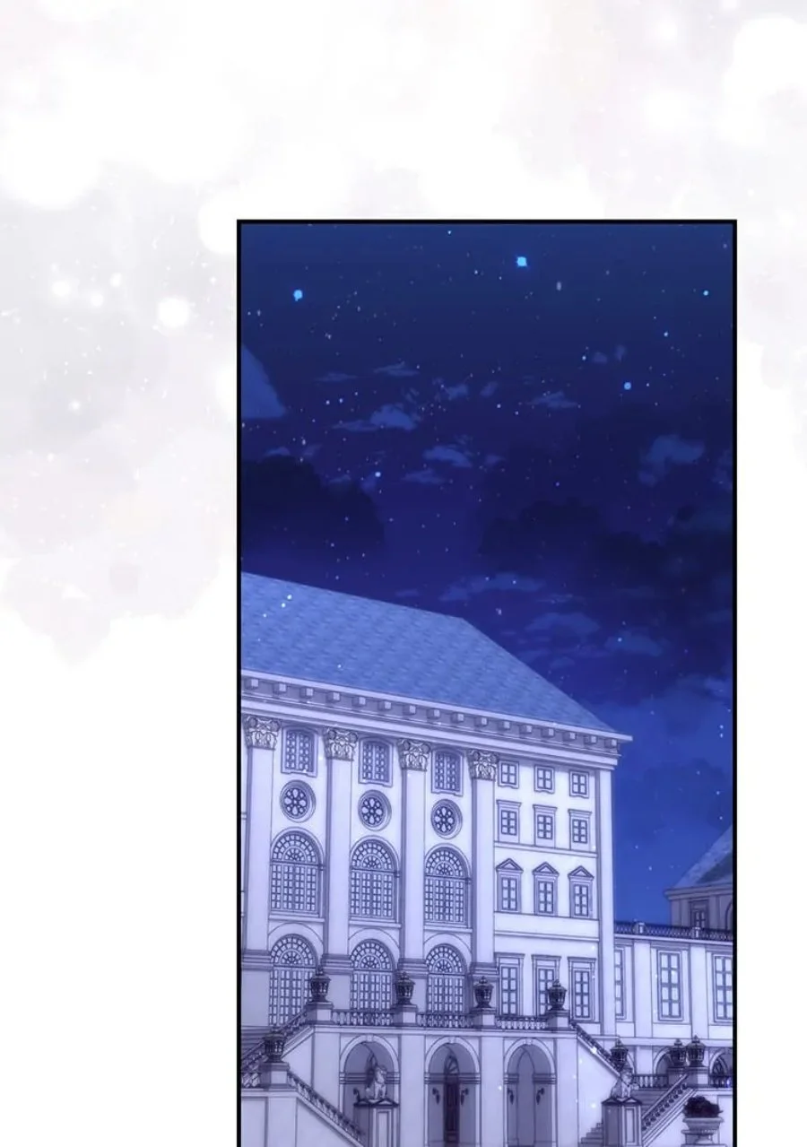 A Princess Who Reads Fortune Chapter 81 - halaman 101