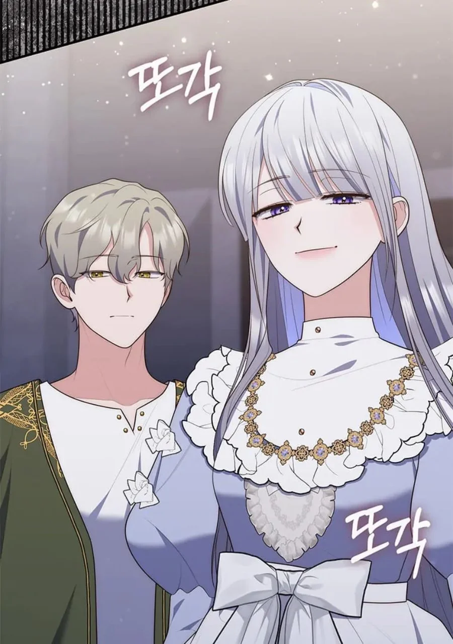 A Princess Who Reads Fortune Chapter 81 - halaman 19