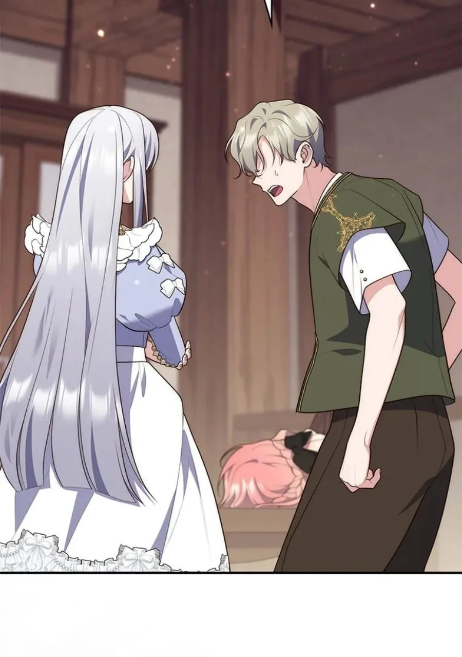 A Princess Who Reads Fortune Chapter 81 - halaman 3