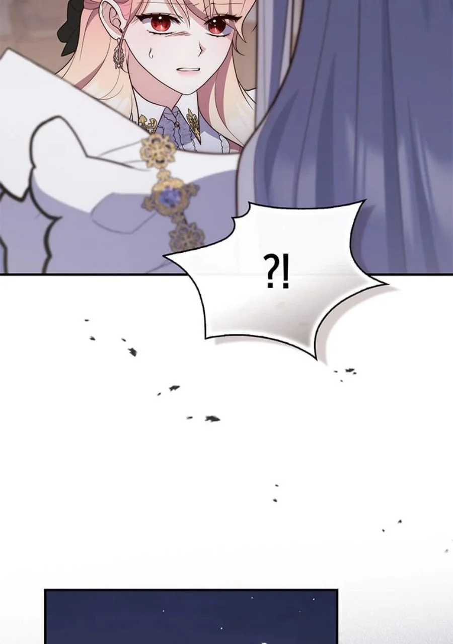 A Princess Who Reads Fortune Chapter 81 - halaman 74