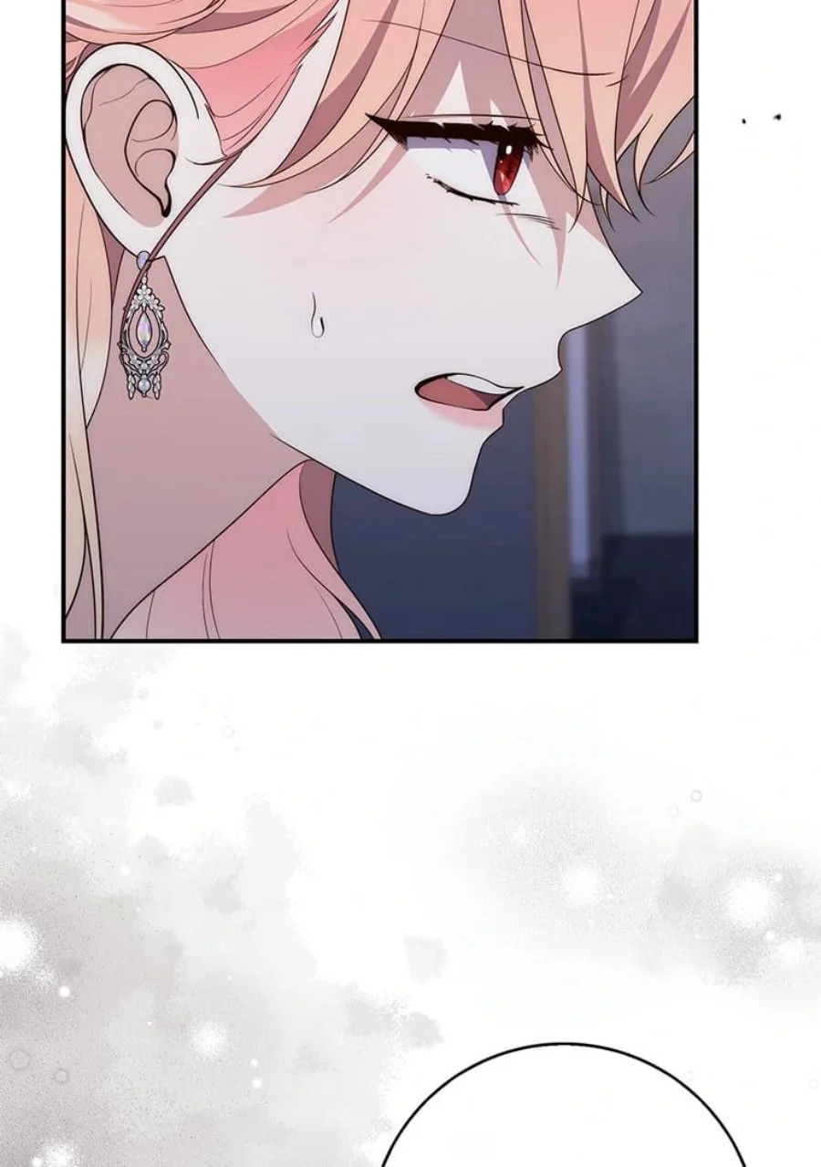 A Princess Who Reads Fortune Chapter 81 - halaman 85