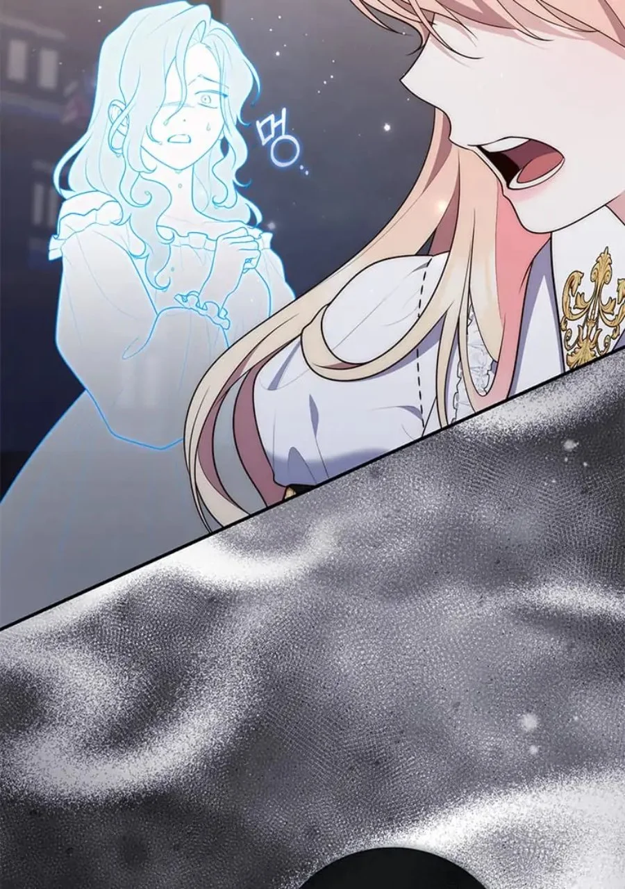 A Princess Who Reads Fortune Chapter 81 - halaman 93