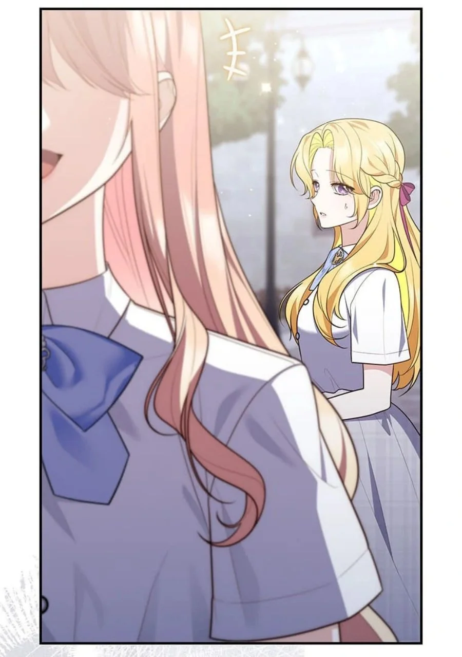 A Princess Who Reads Fortune Chapter 82 - halaman 11
