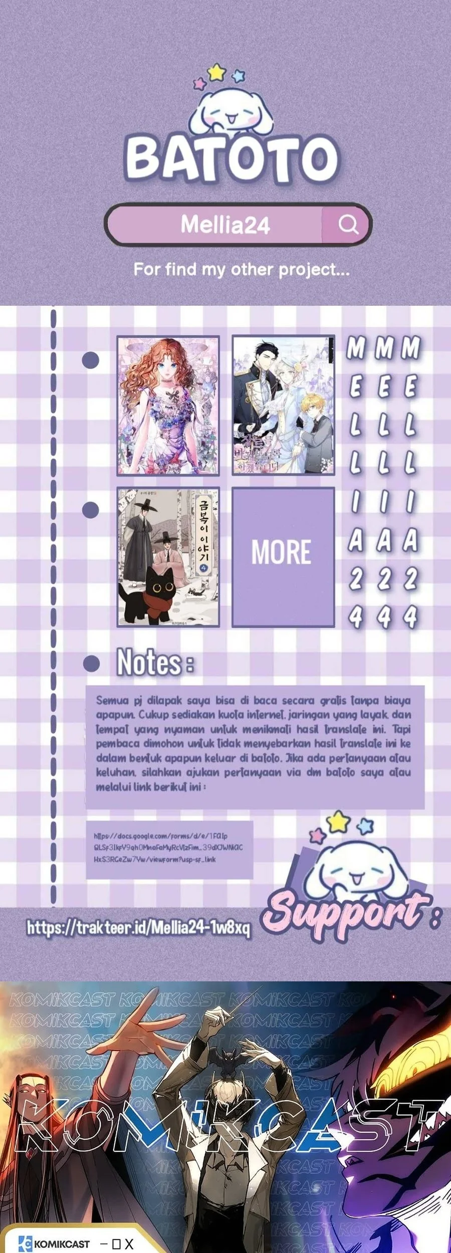 A Princess Who Reads Fortune Chapter 82 - halaman 122