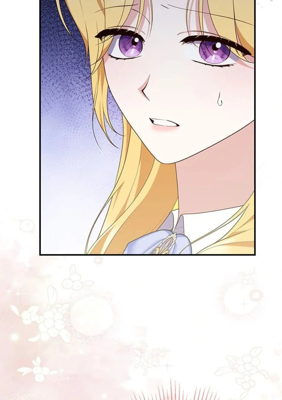 A Princess Who Reads Fortune Chapter 82 - halaman 13