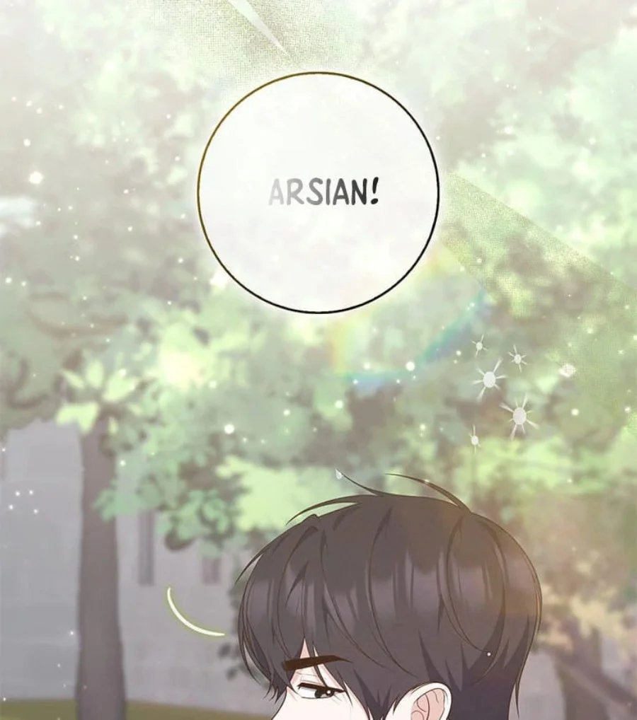 A Princess Who Reads Fortune Chapter 82 - halaman 18