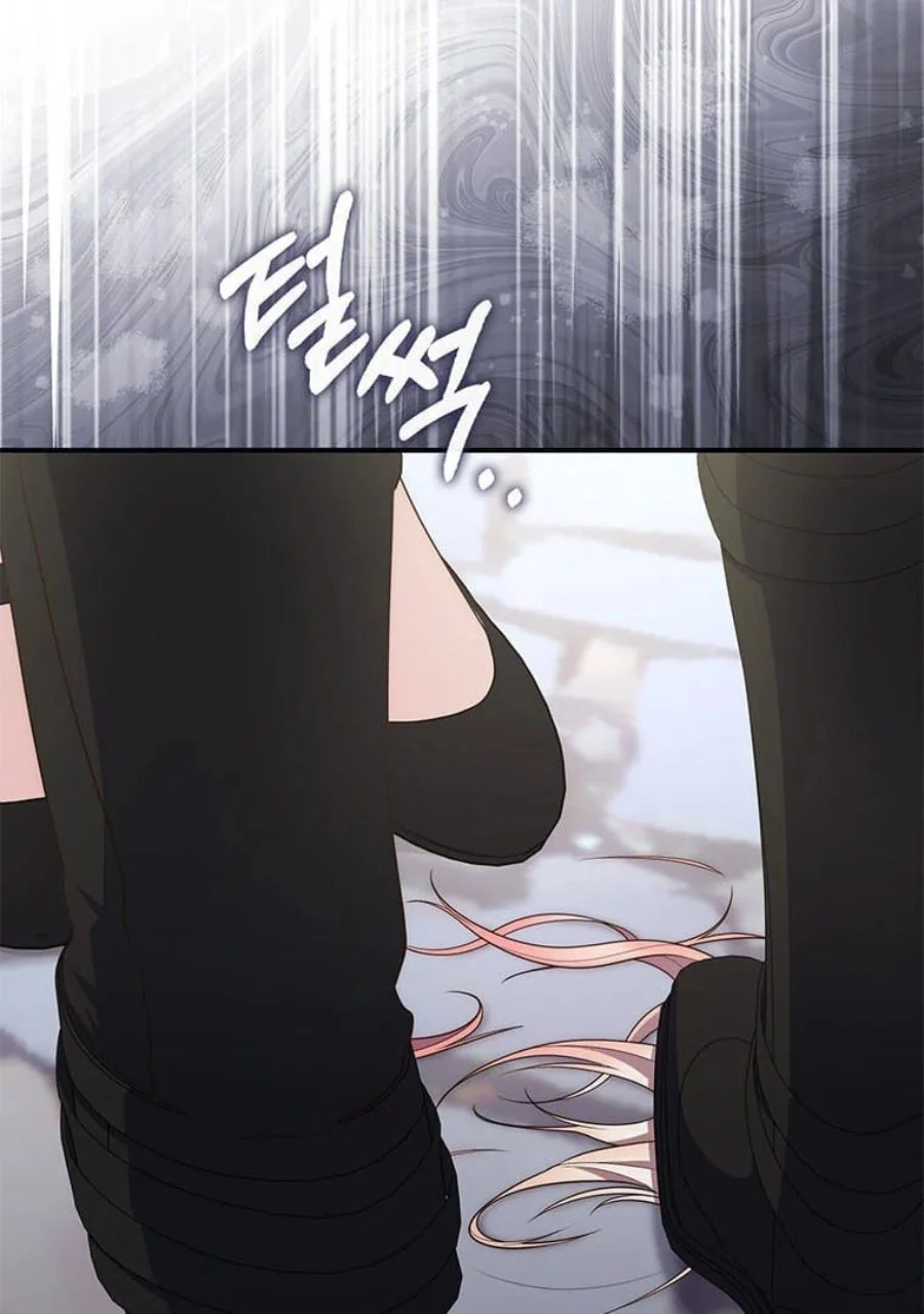 A Princess Who Reads Fortune Chapter 82 - halaman 52