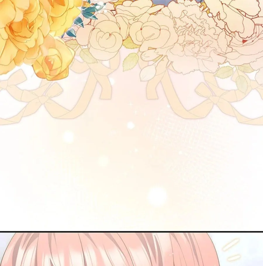 A Princess Who Reads Fortune Chapter 82 - halaman 7