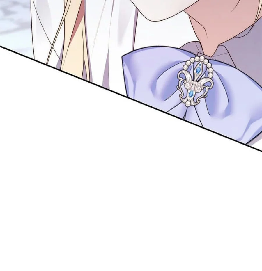 A Princess Who Reads Fortune Chapter 82 - halaman 79