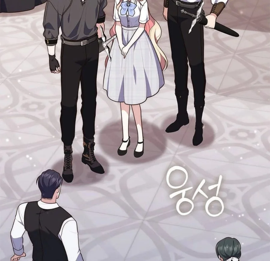 A Princess Who Reads Fortune Chapter 82 - halaman 91