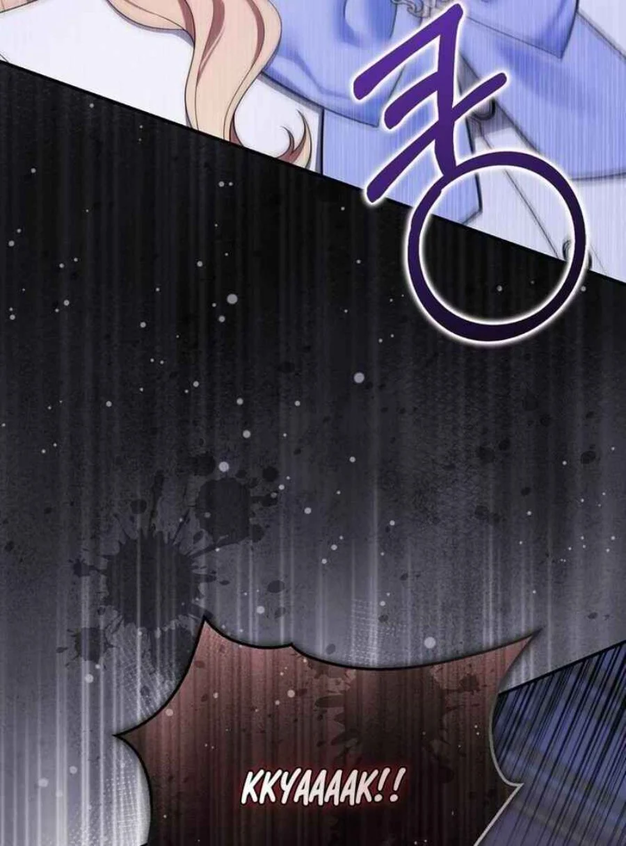 A Princess Who Reads Fortune Chapter 83 - halaman 100