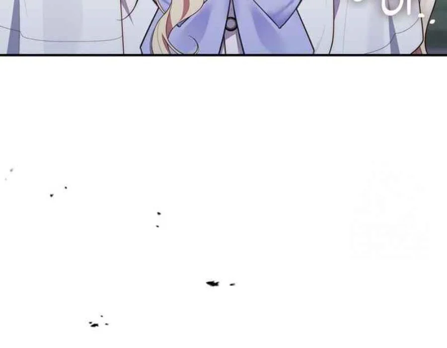 A Princess Who Reads Fortune Chapter 83 - halaman 115