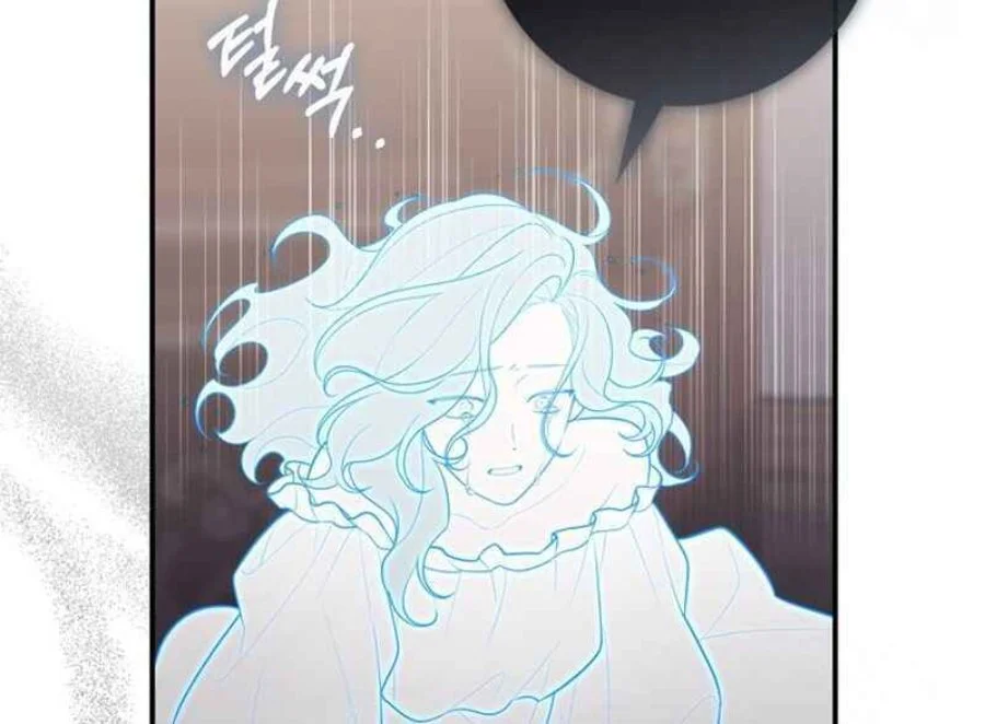 A Princess Who Reads Fortune Chapter 83 - halaman 42