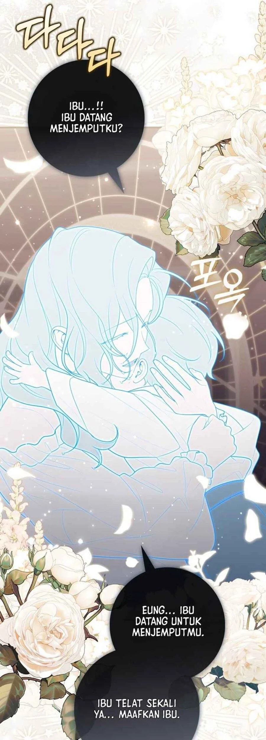 A Princess Who Reads Fortune Chapter 83 - halaman 66