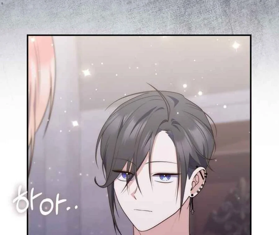 A Princess Who Reads Fortune Chapter 83 - halaman 72