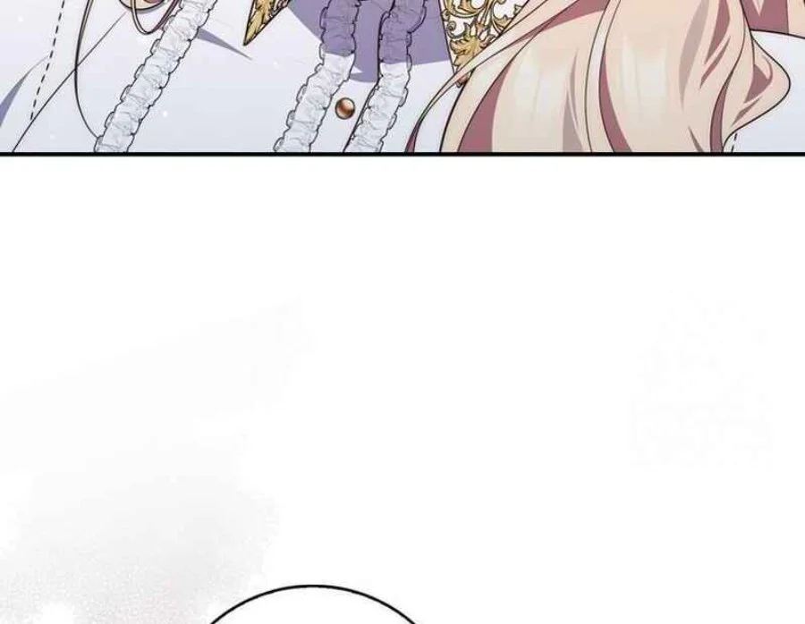A Princess Who Reads Fortune Chapter 83 - halaman 87