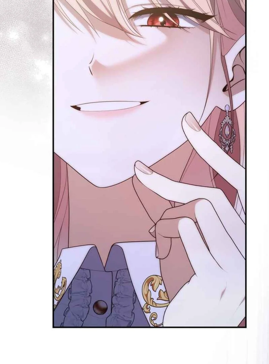 A Princess Who Reads Fortune Chapter 83 - halaman 91