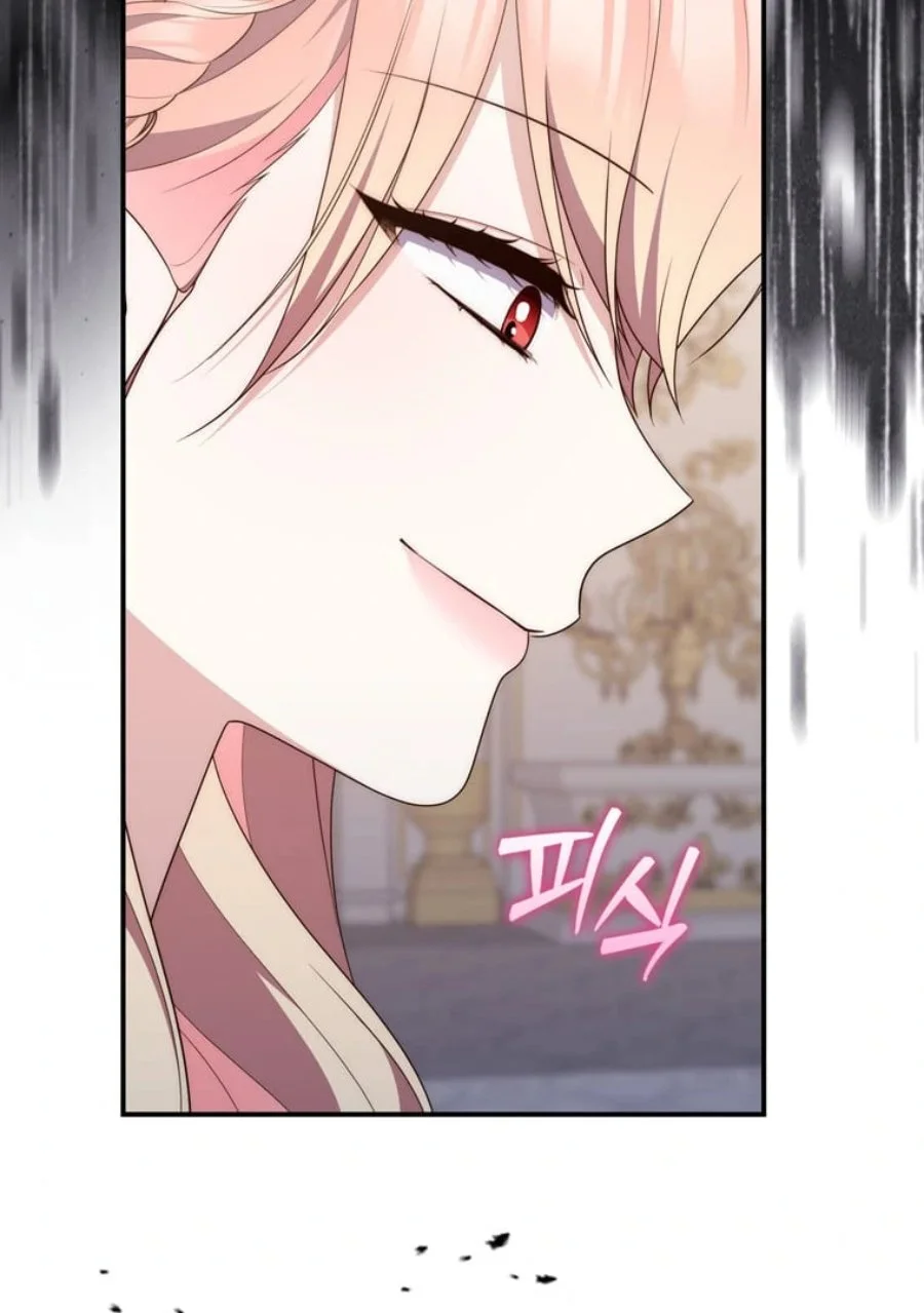 A Princess Who Reads Fortune Chapter 84 - halaman 10