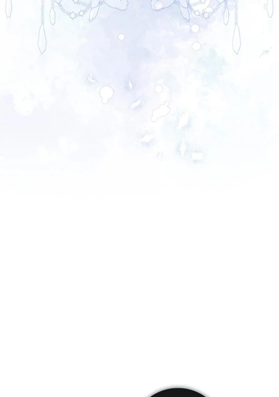 A Princess Who Reads Fortune Chapter 84 - halaman 112