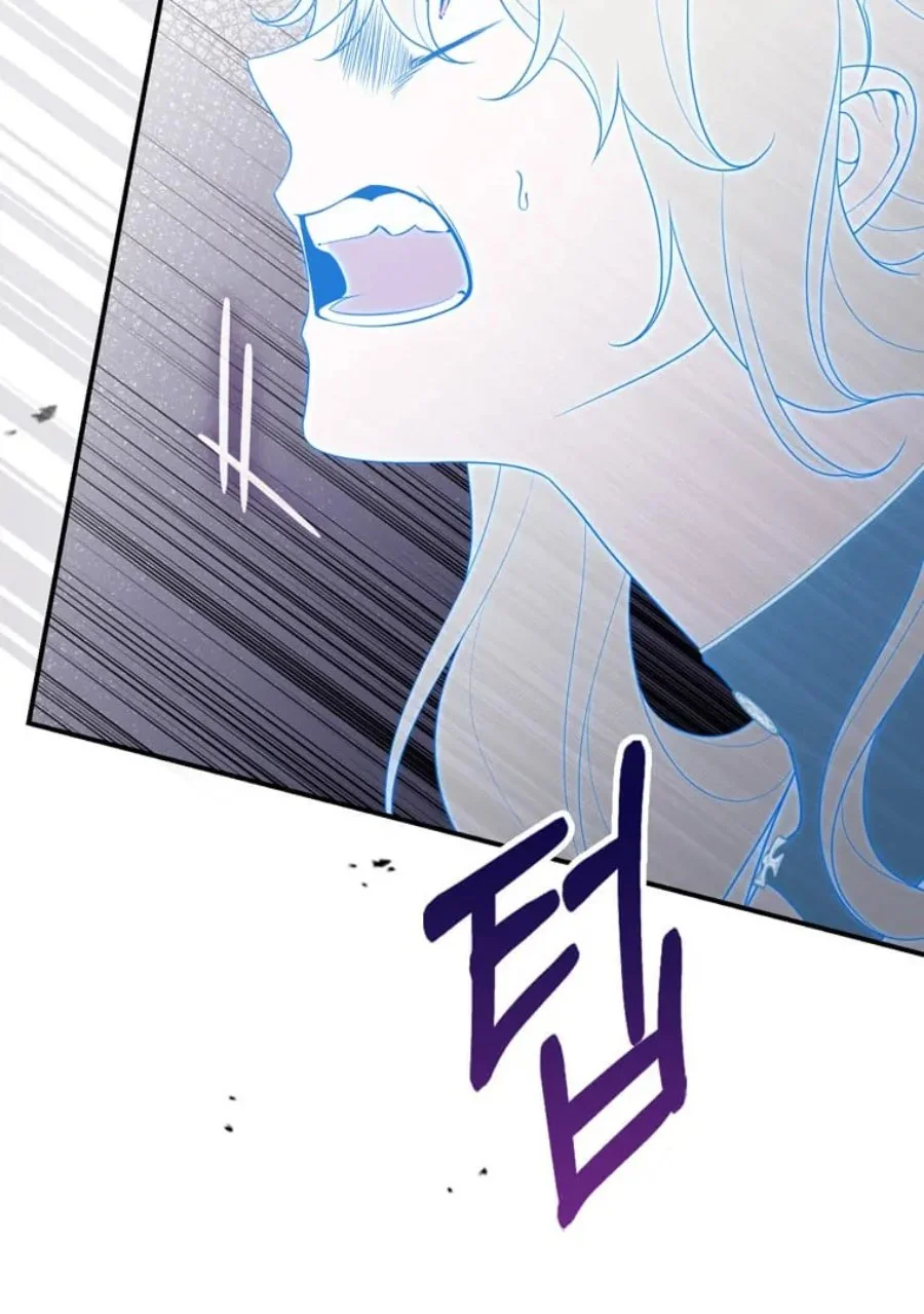 A Princess Who Reads Fortune Chapter 84 - halaman 12