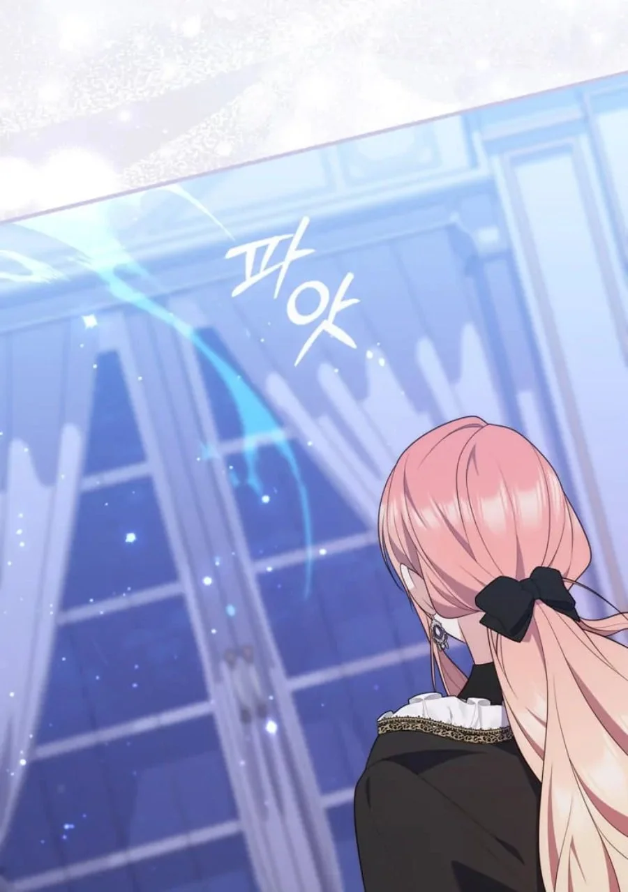 A Princess Who Reads Fortune Chapter 84 - halaman 129